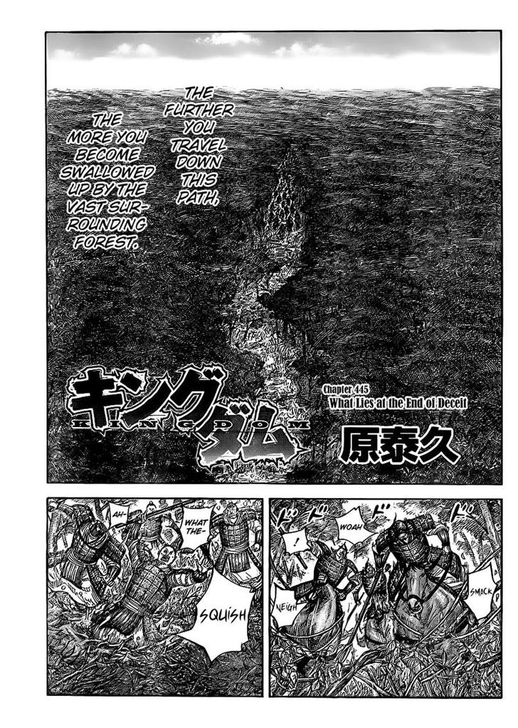 Kingdom, chapter 445