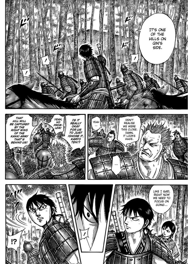 Kingdom, chapter 445