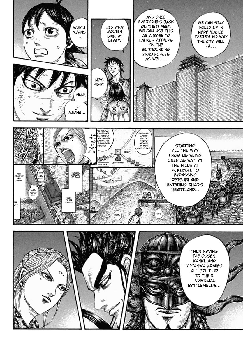 Kingdom, chapter 639