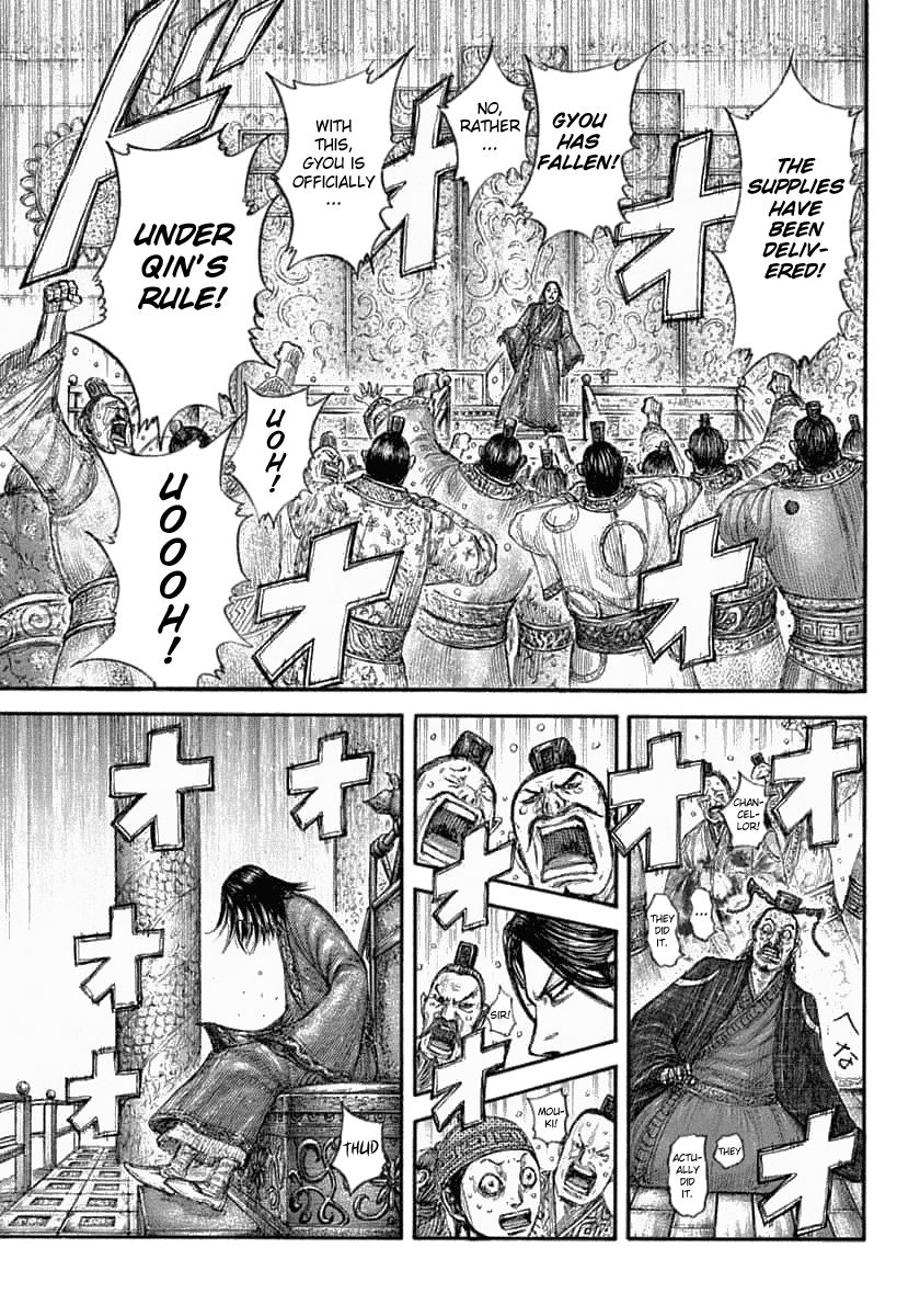 Kingdom, chapter 639