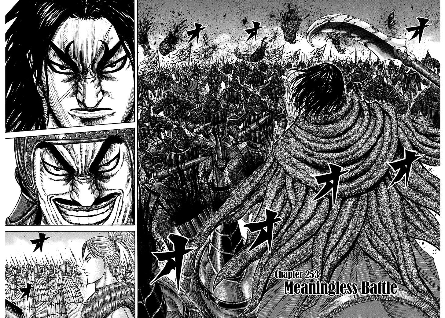 Kingdom, chapter 253