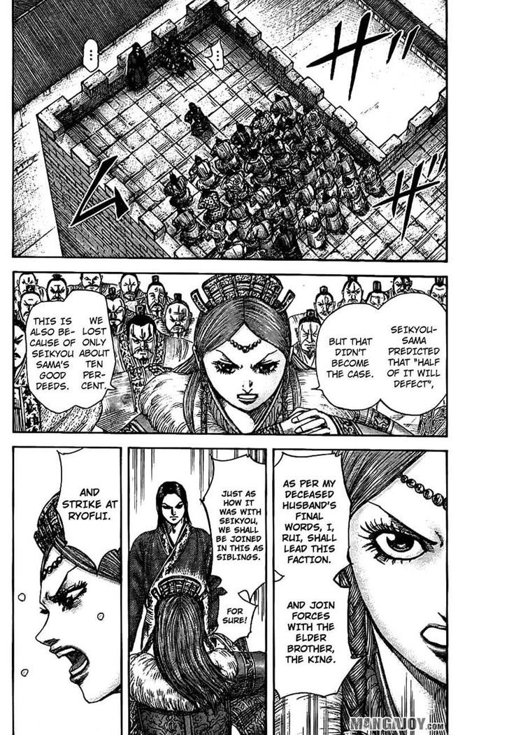 Kingdom, chapter 378