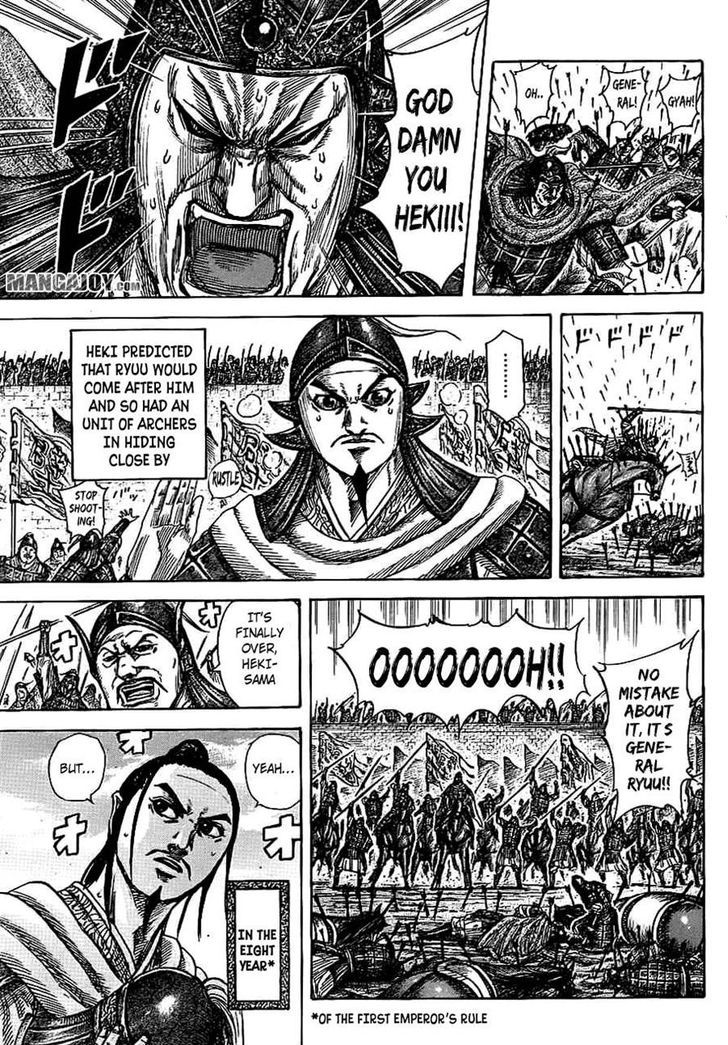 Kingdom, chapter 378