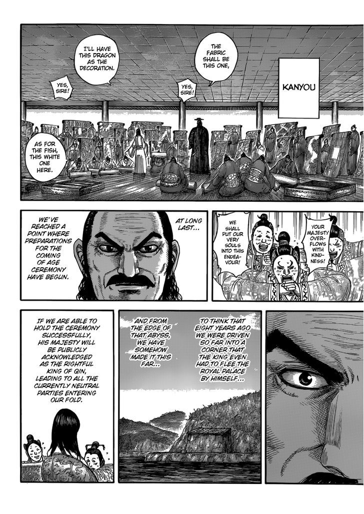 Kingdom, chapter 408