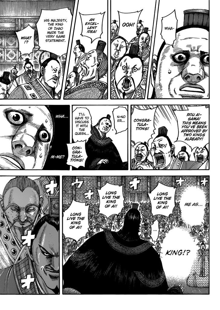 Kingdom, chapter 408