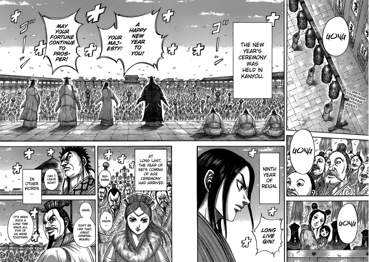 Kingdom, chapter 408