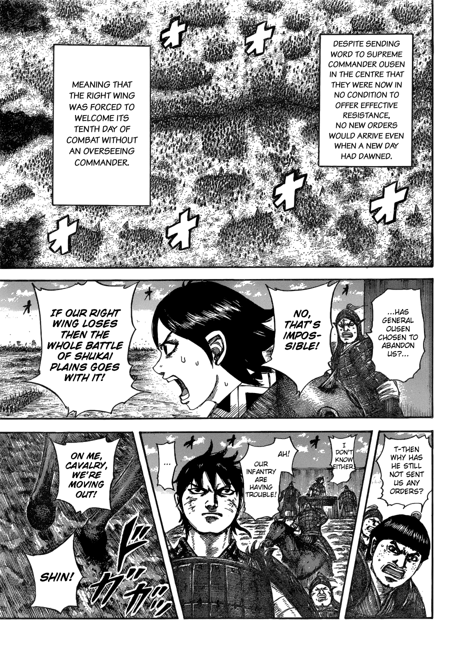 Kingdom, chapter 575