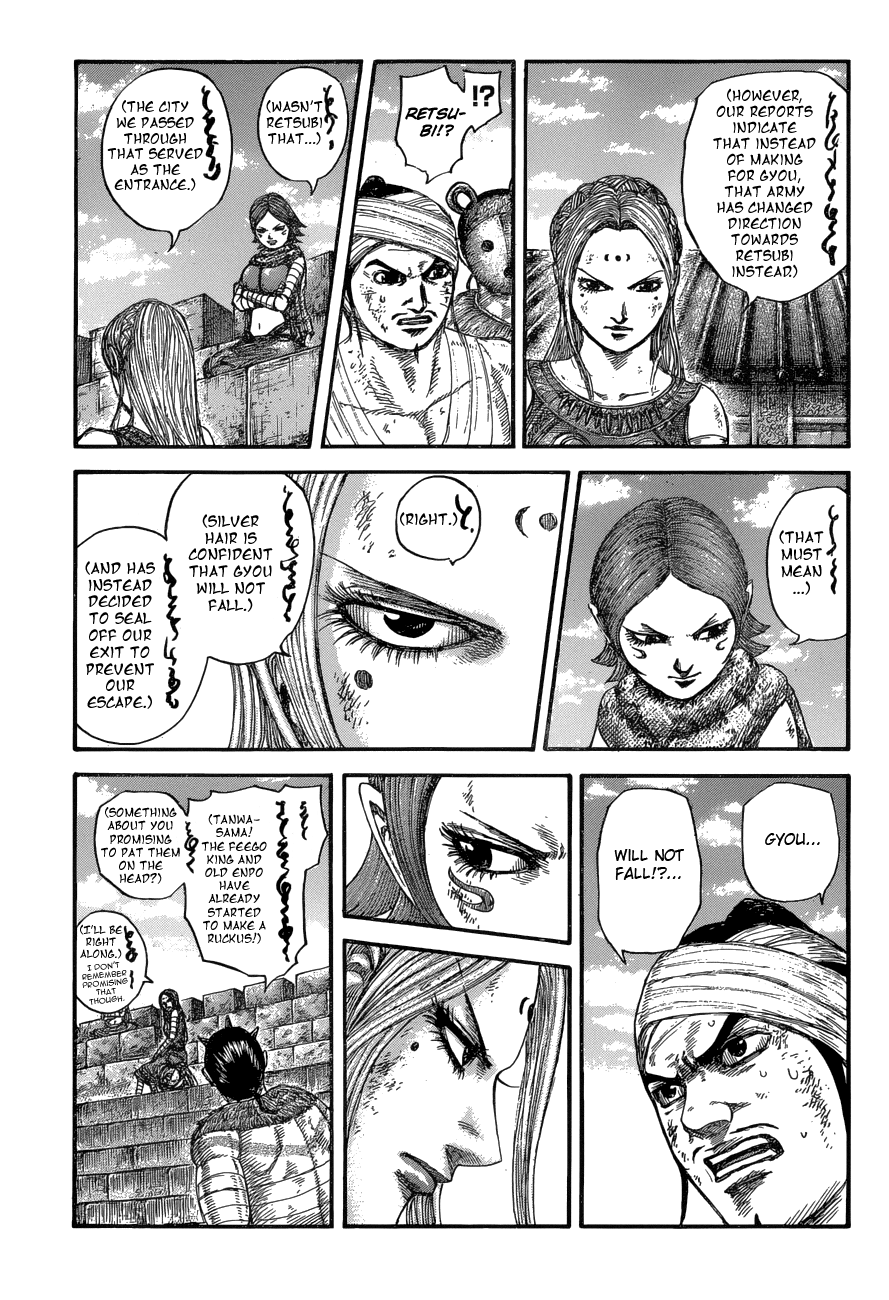 Kingdom, chapter 575