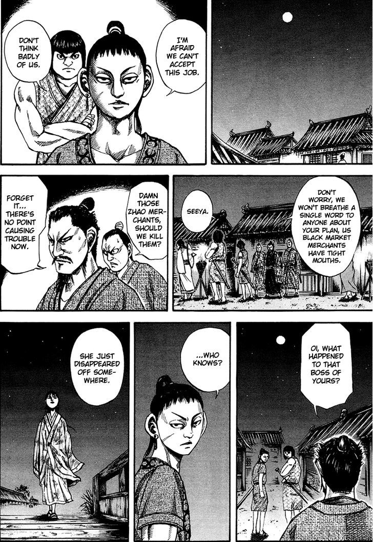 Kingdom, chapter 76