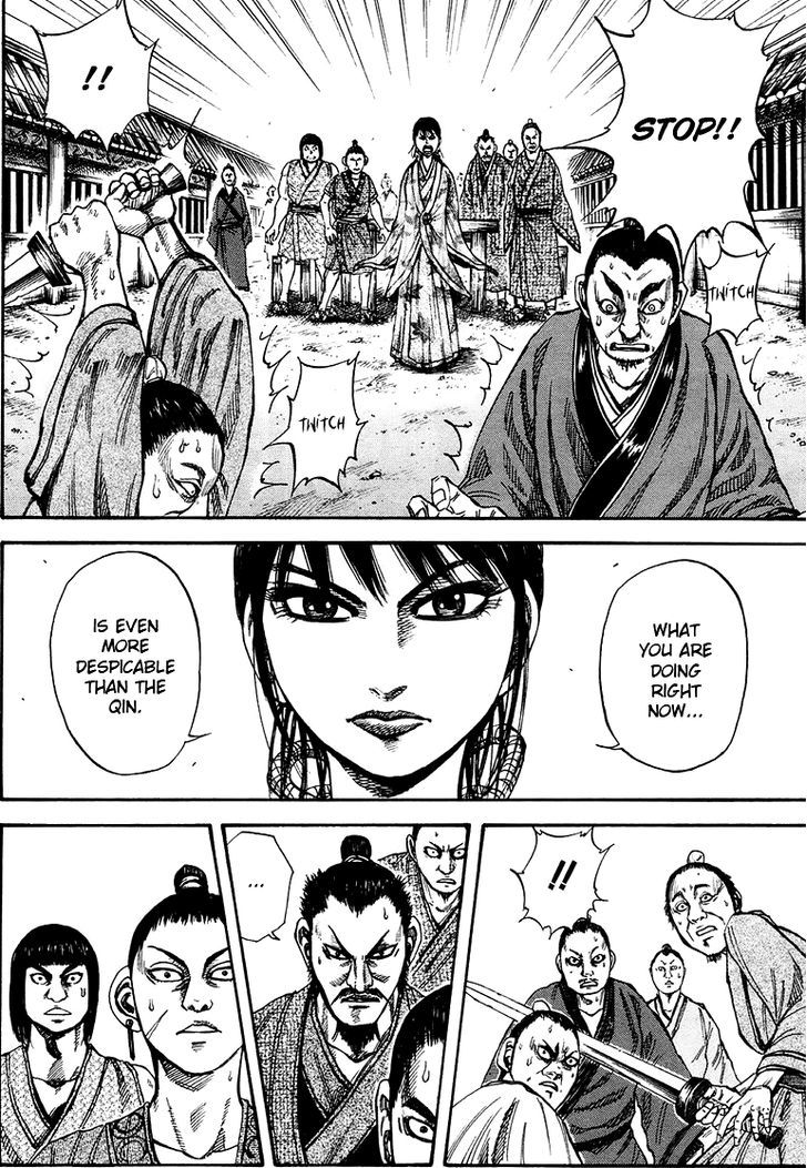 Kingdom, chapter 76