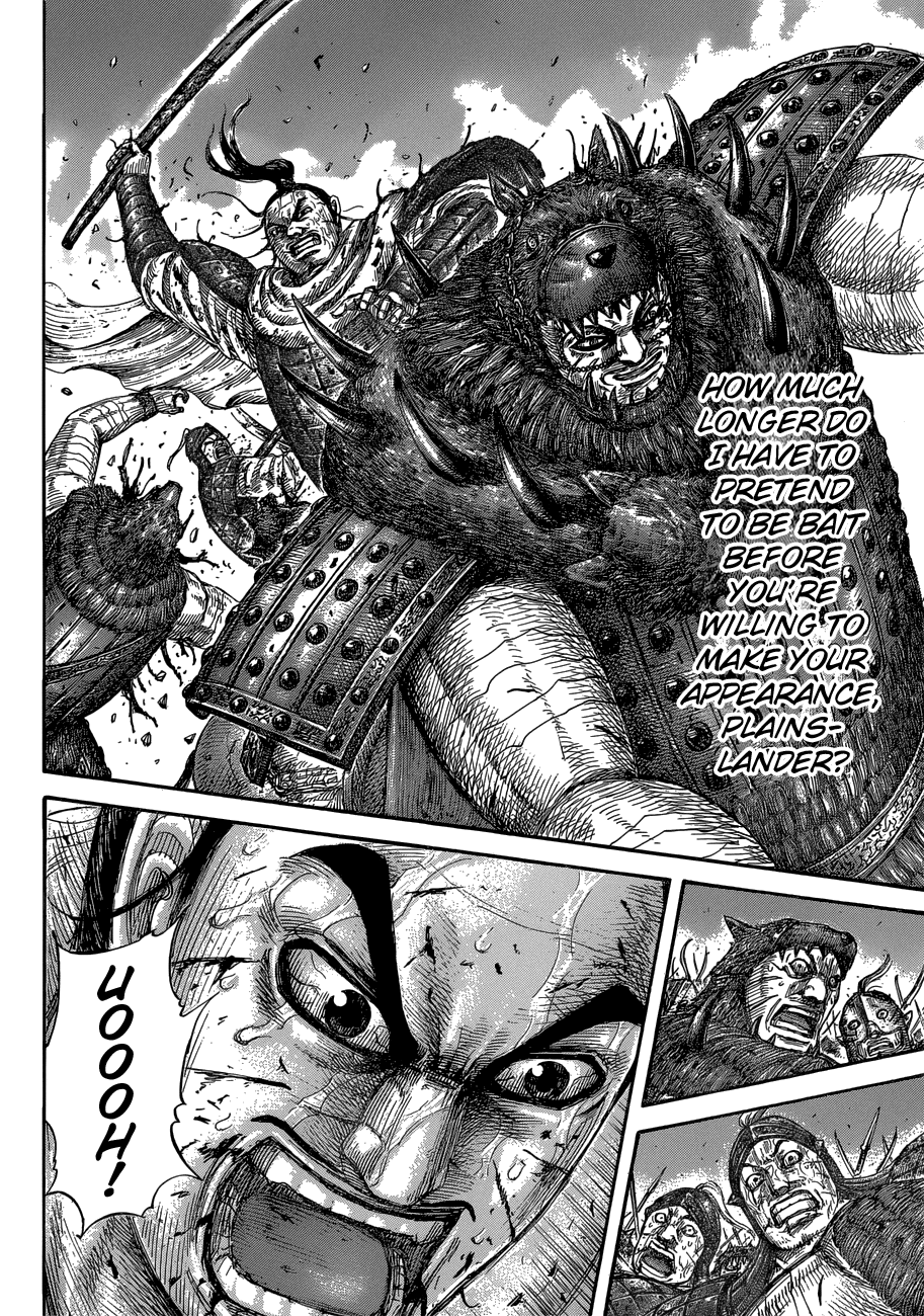 Kingdom, chapter 573