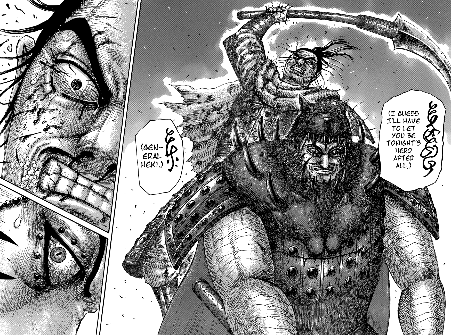 Kingdom, chapter 573