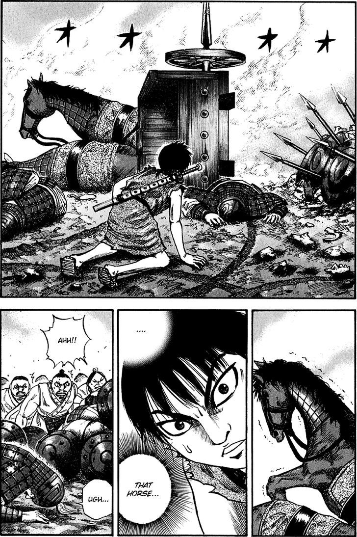 Kingdom, chapter 58