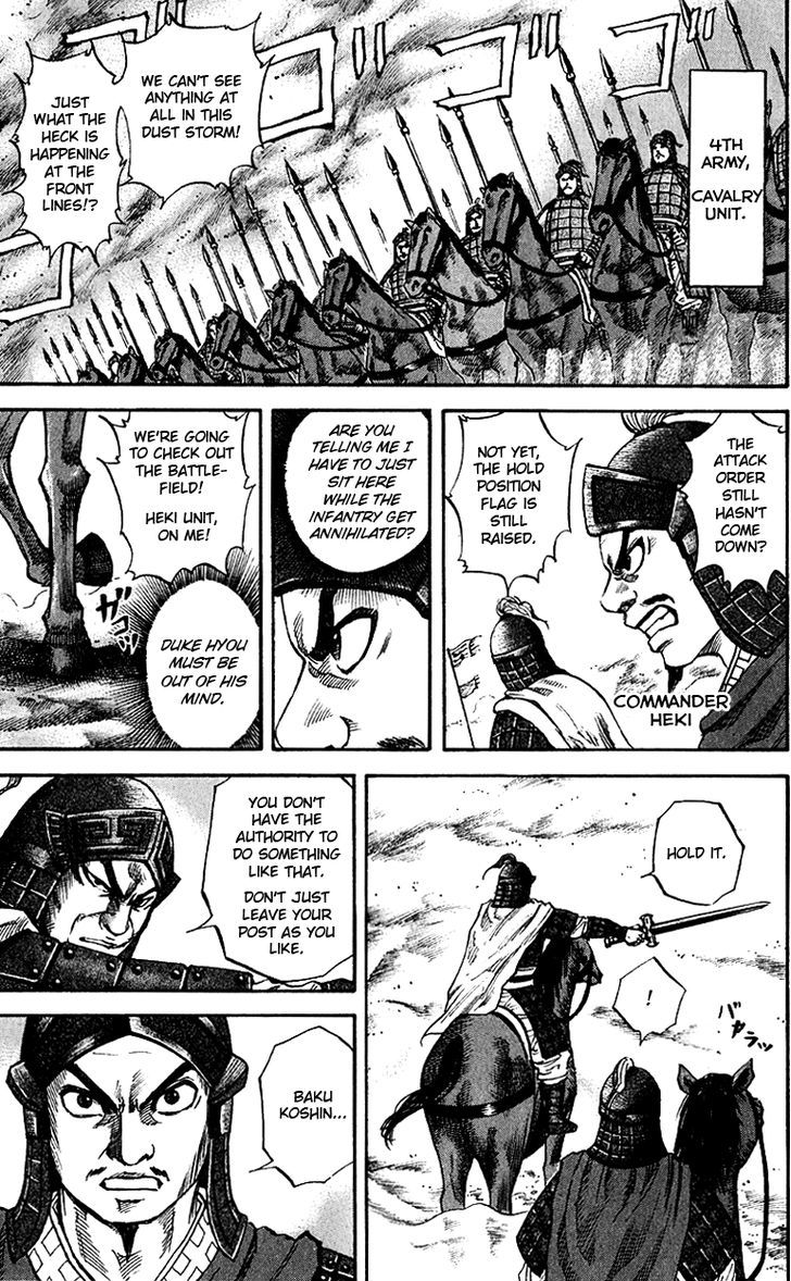 Kingdom, chapter 58