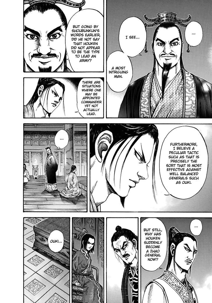 Kingdom, chapter 117