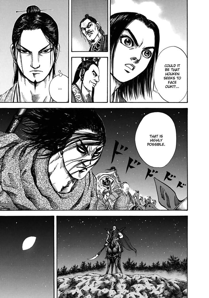 Kingdom, chapter 117