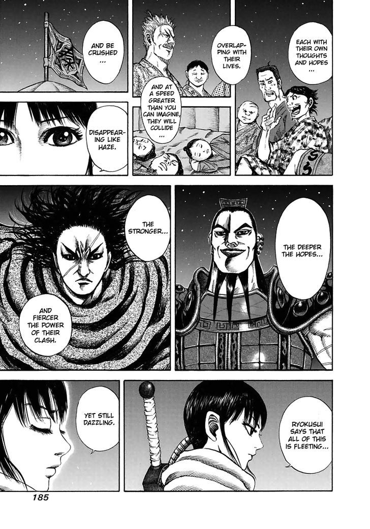 Kingdom, chapter 117