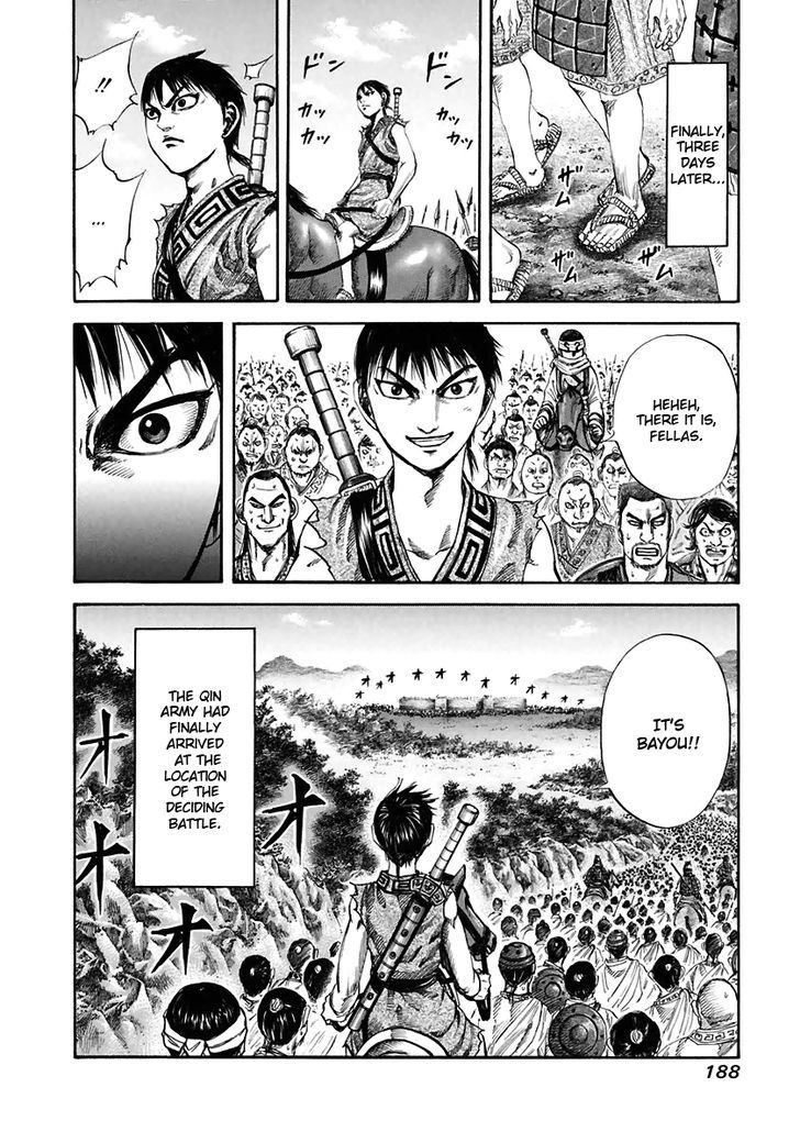 Kingdom, chapter 117