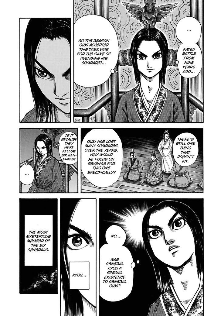 Kingdom, chapter 117