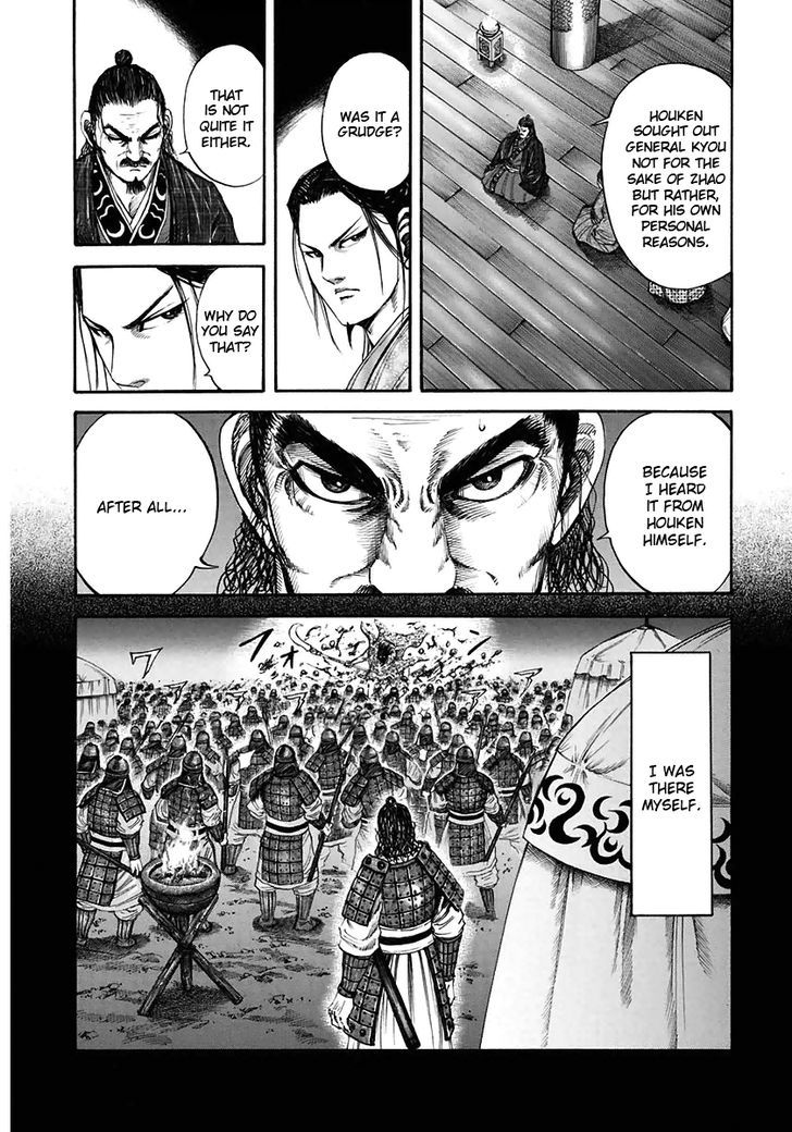 Kingdom, chapter 117