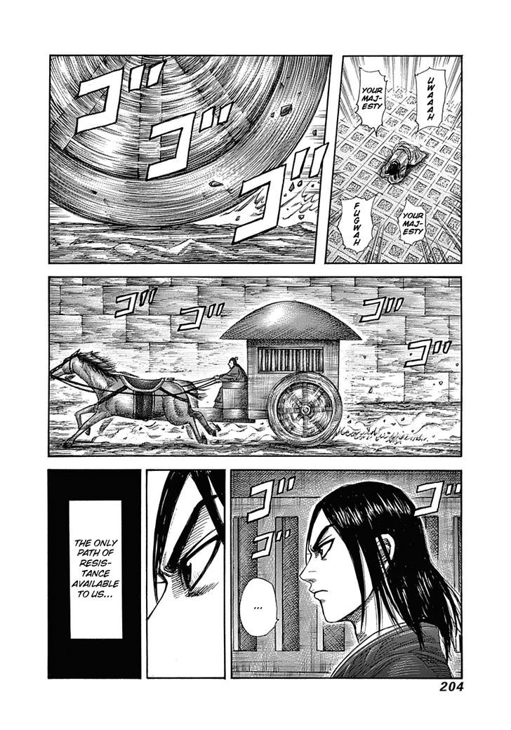 Kingdom, chapter 327