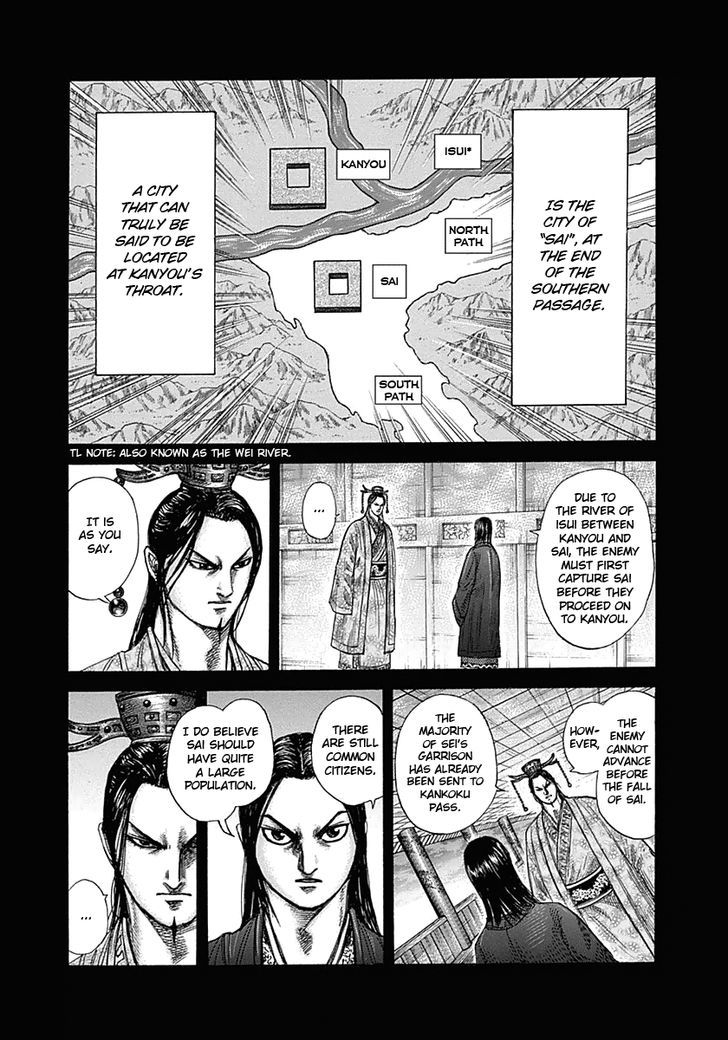 Kingdom, chapter 327