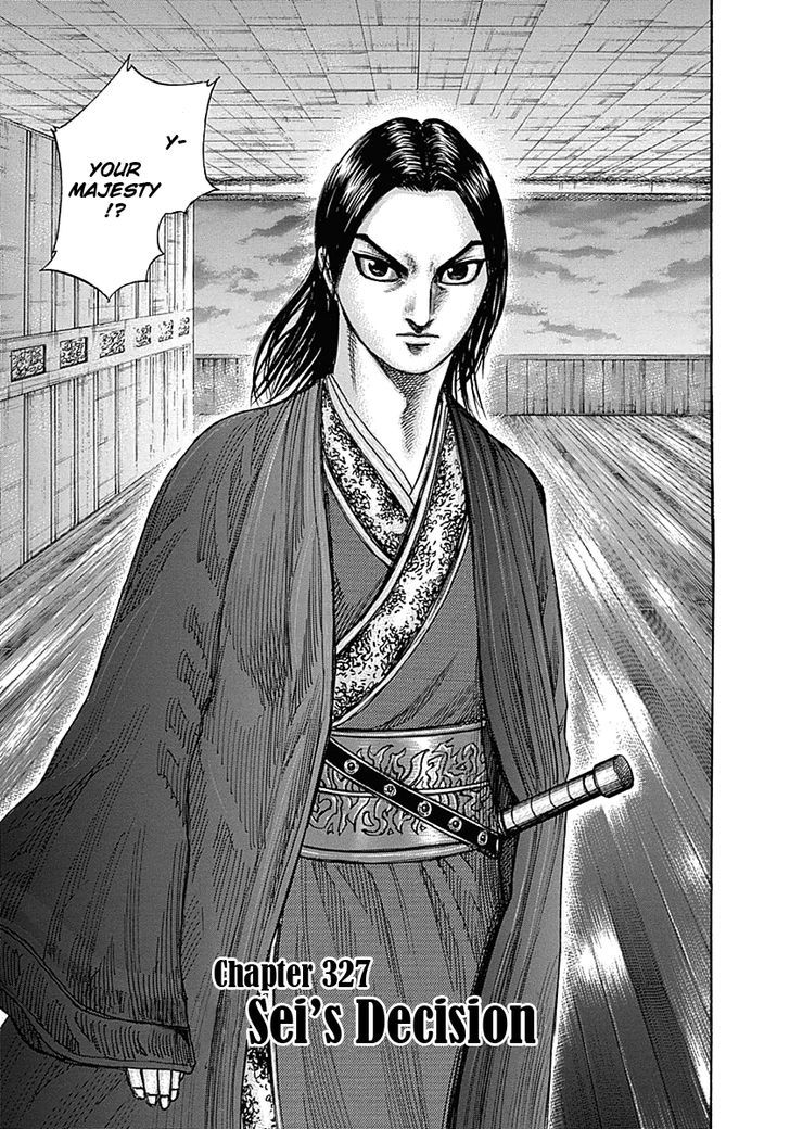 Kingdom, chapter 327