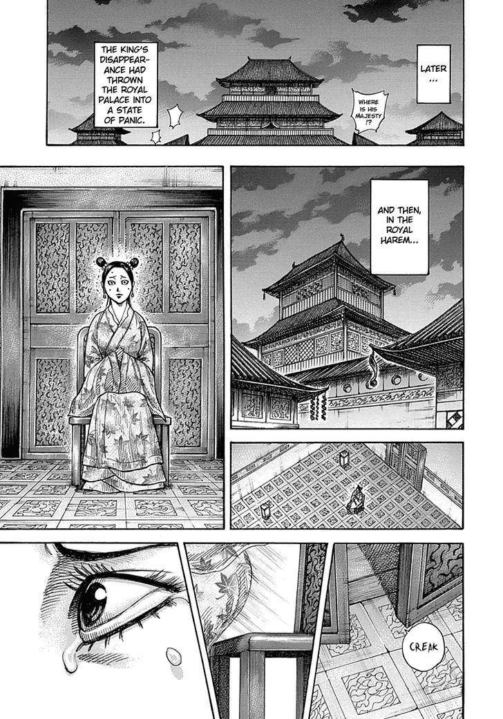 Kingdom, chapter 327