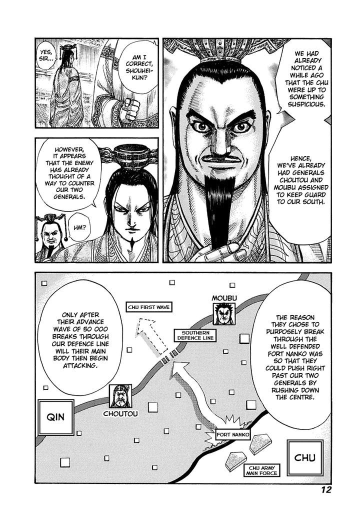 Kingdom, chapter 262