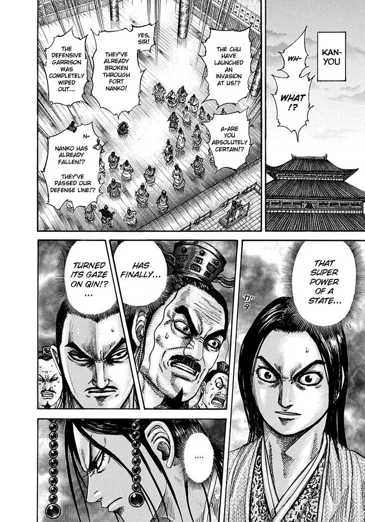 Kingdom, chapter 262