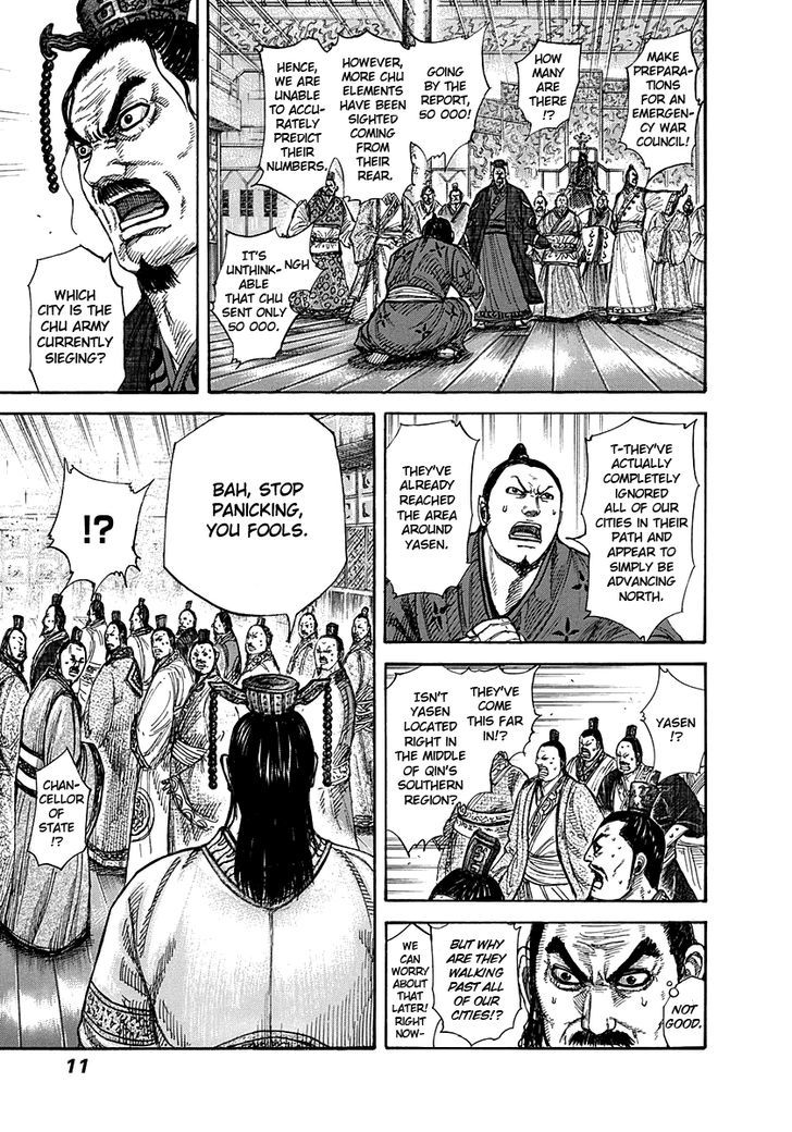 Kingdom, chapter 262