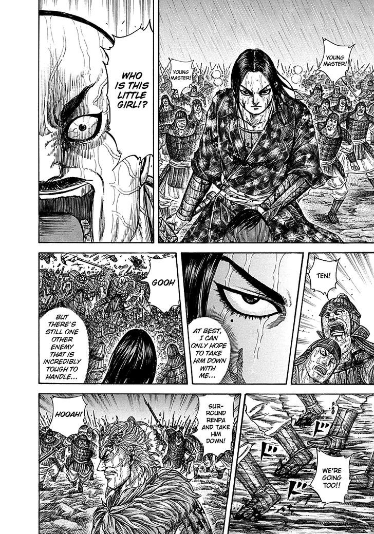 Kingdom, chapter 239