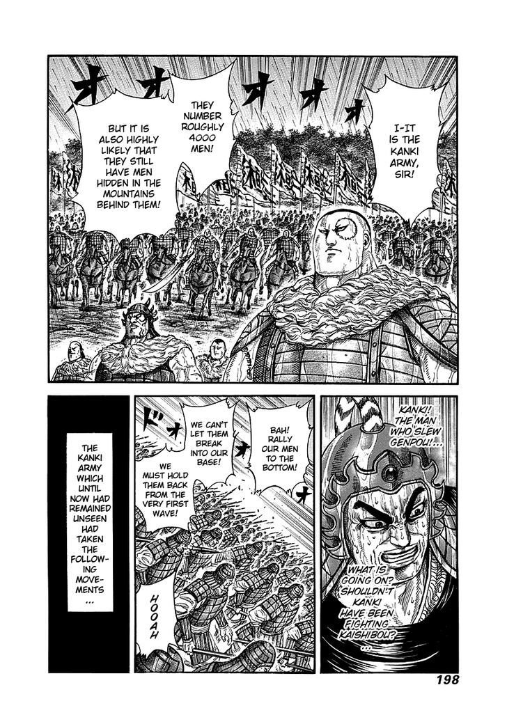 Kingdom, chapter 239