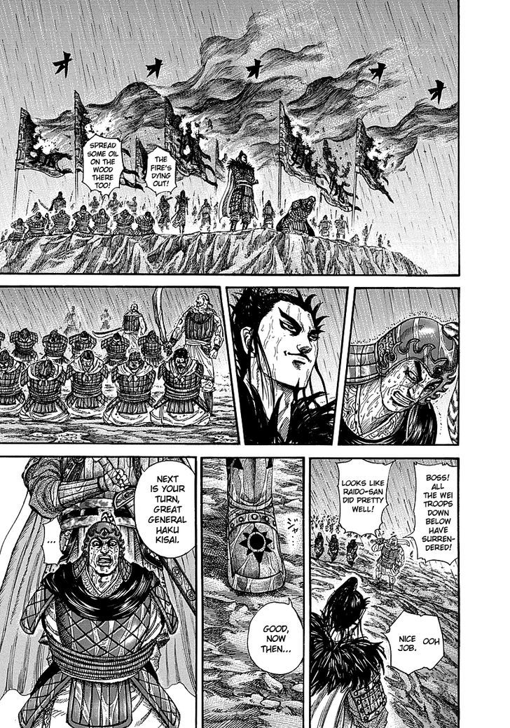 Kingdom, chapter 239