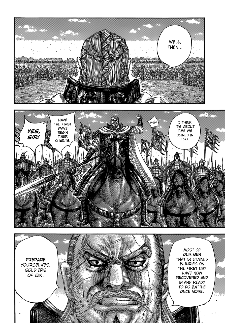 Kingdom, chapter 591