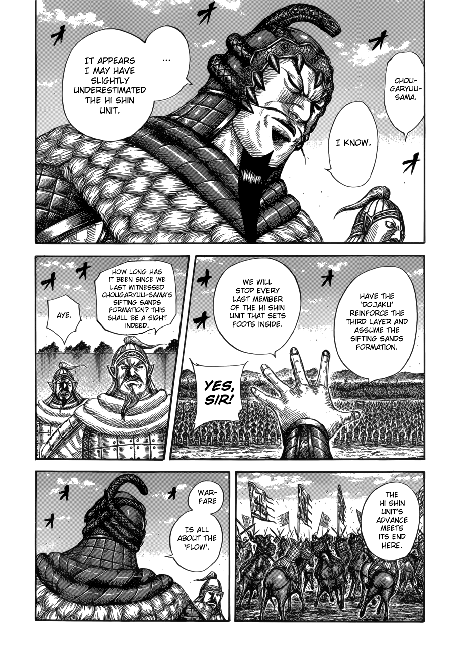 Kingdom, chapter 591