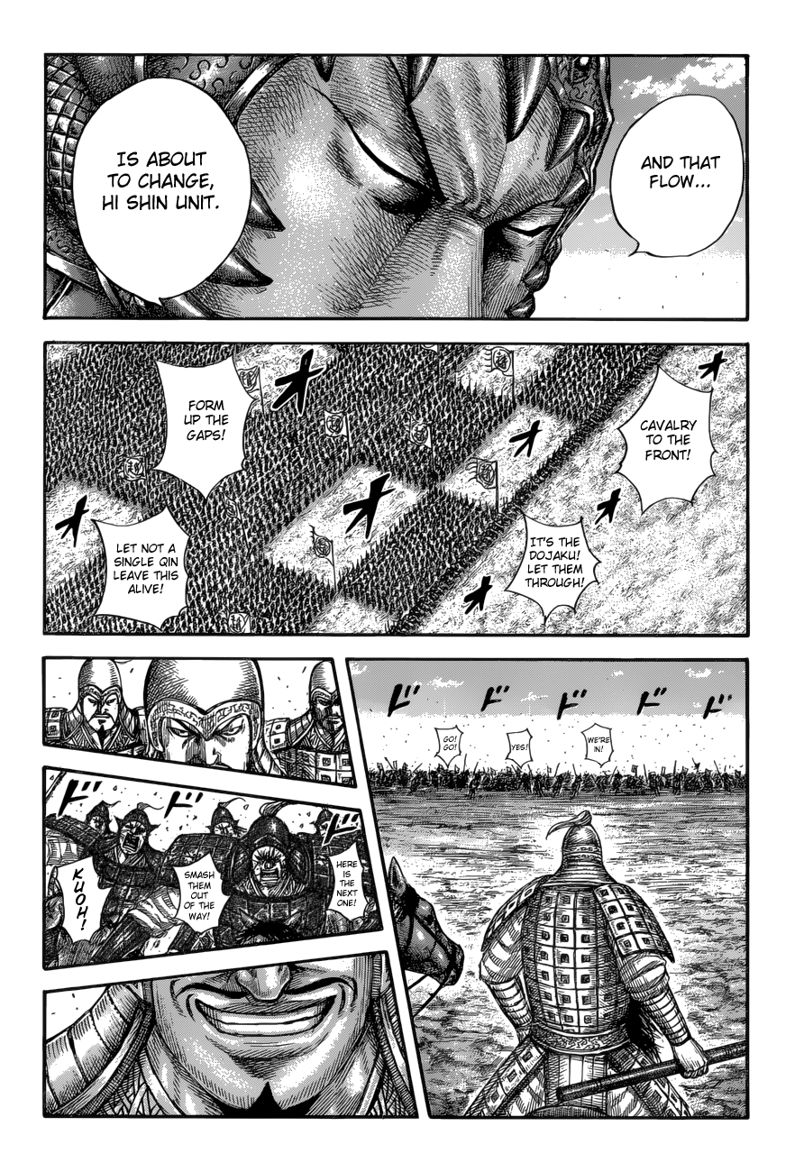 Kingdom, chapter 591