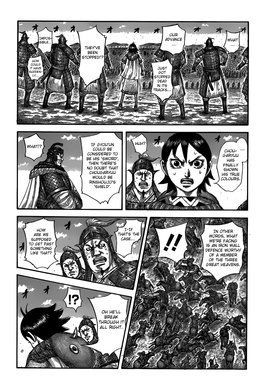 Kingdom, chapter 591