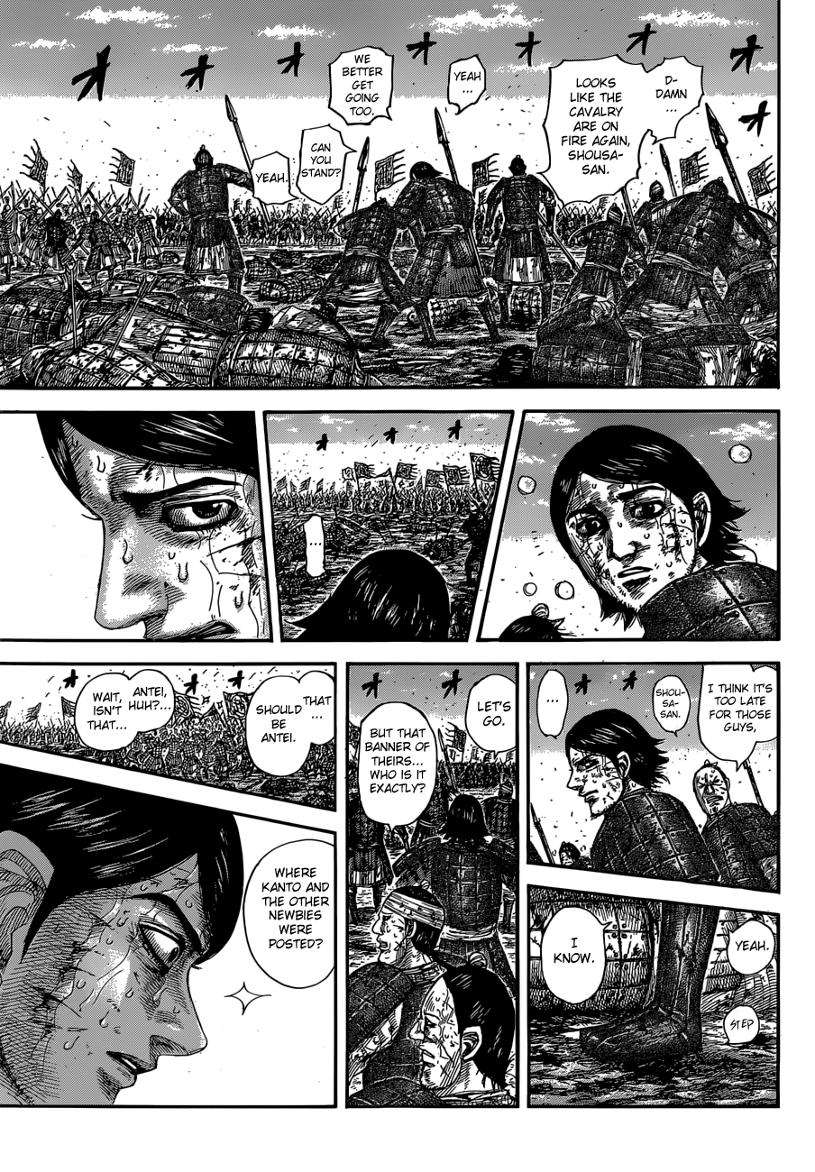 Kingdom, chapter 591