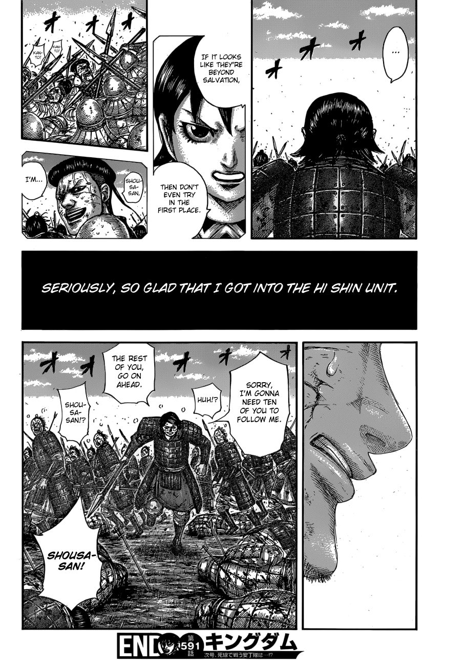 Kingdom, chapter 591