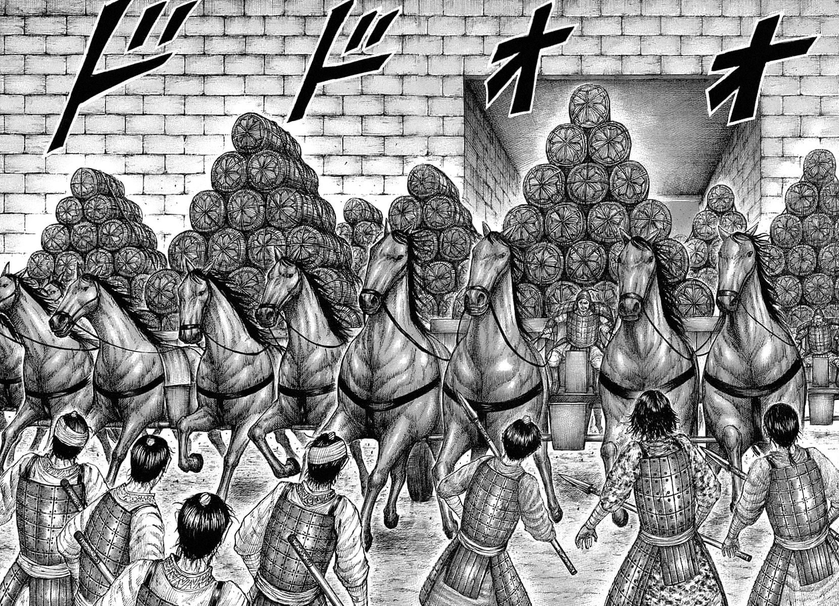 Kingdom, chapter 638