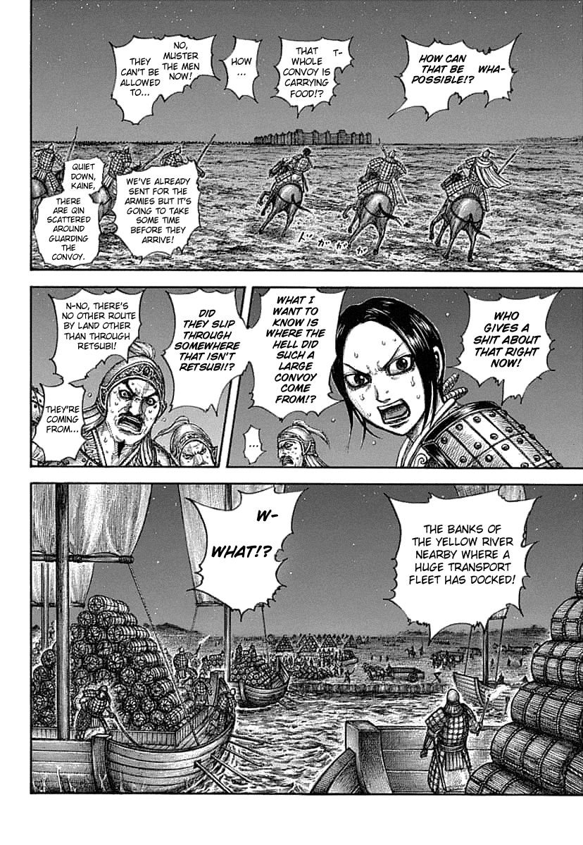 Kingdom, chapter 638