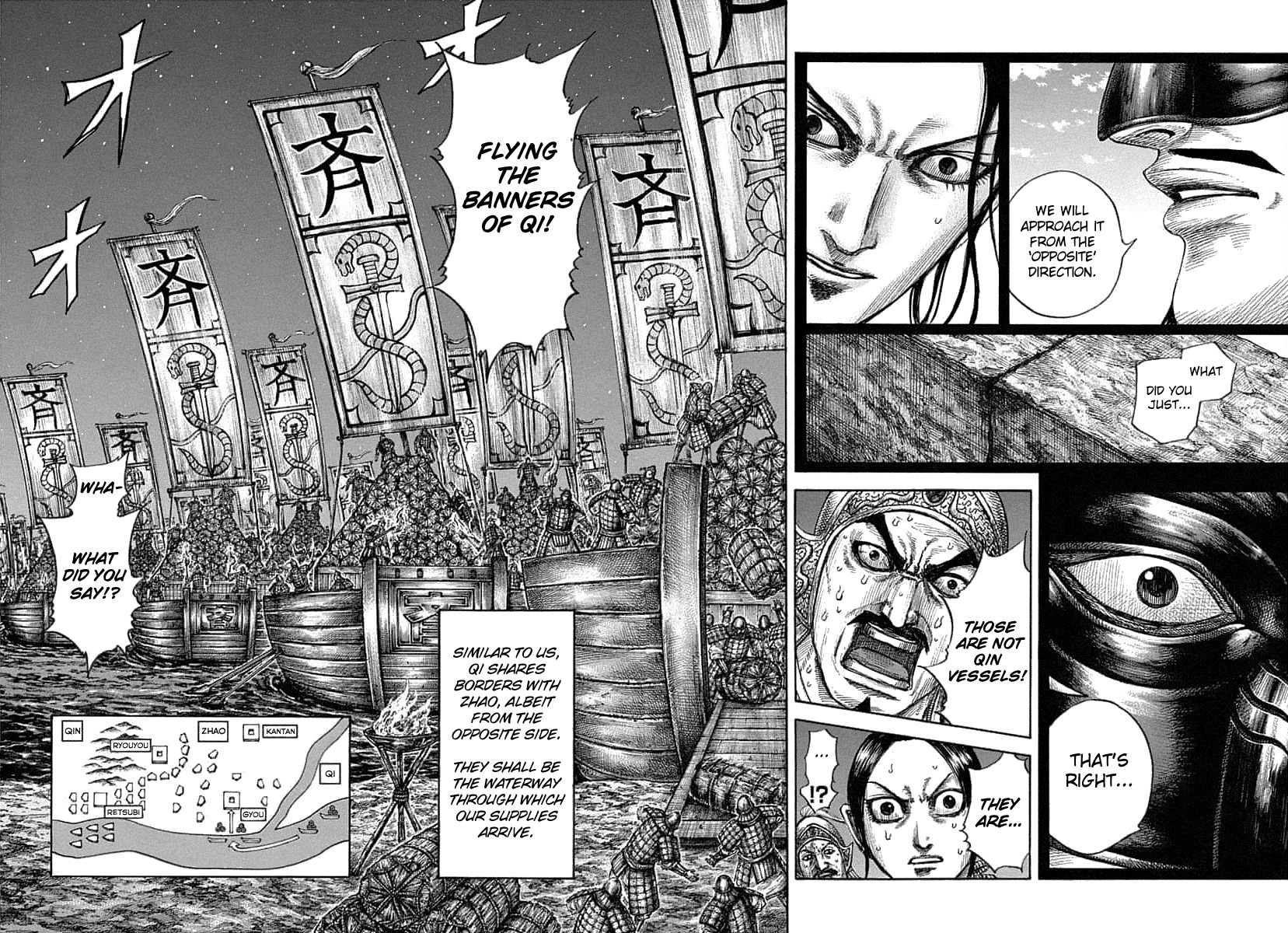 Kingdom, chapter 638