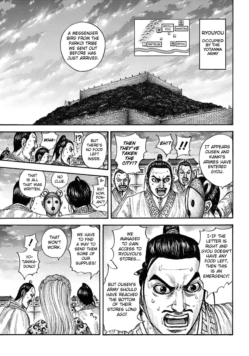 Kingdom, chapter 638