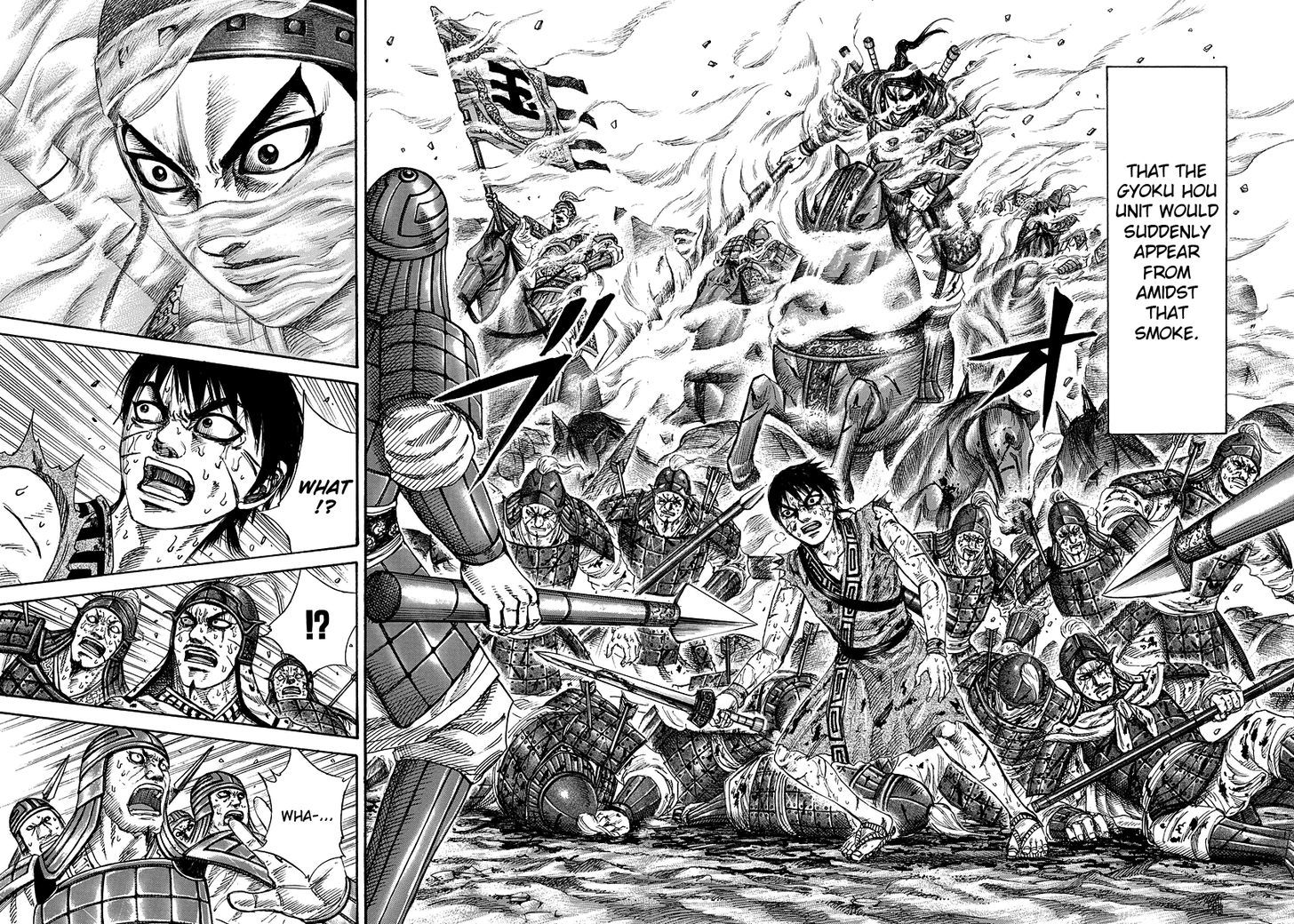 Kingdom, chapter 209