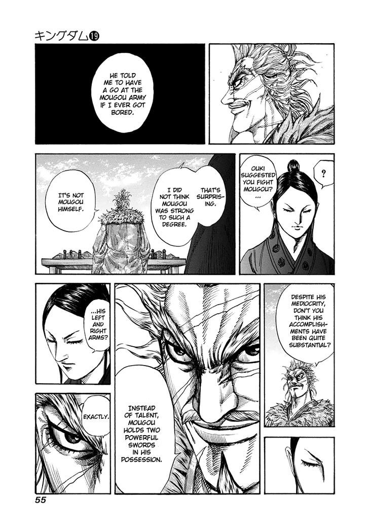 Kingdom, chapter 198