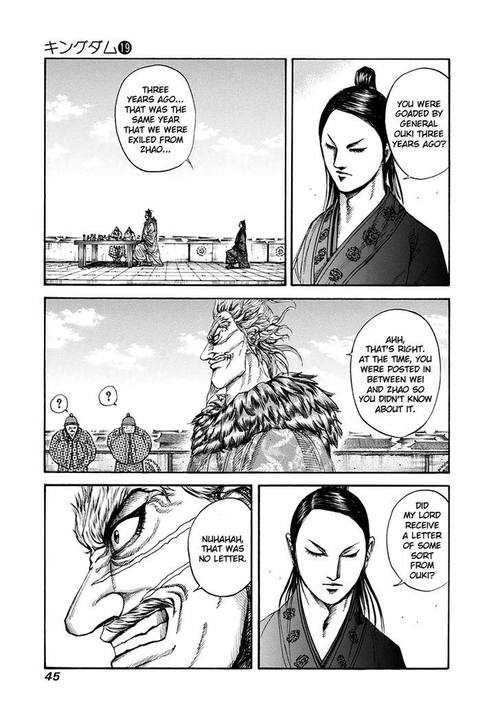 Kingdom, chapter 198