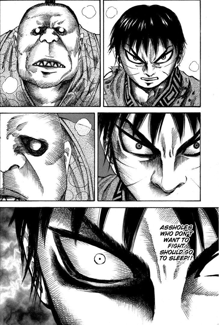 Kingdom, chapter 42