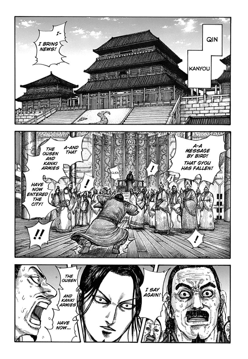 Kingdom, chapter 636