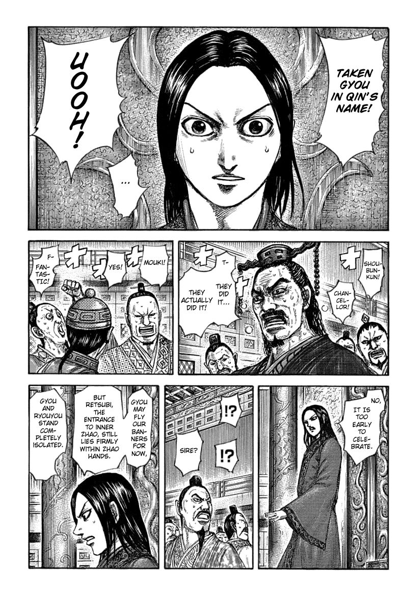 Kingdom, chapter 636